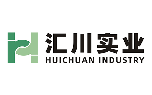 汇川实业